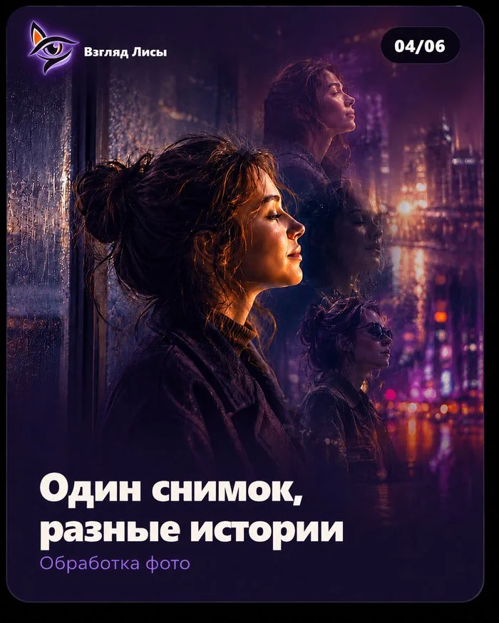 Сказки и истории